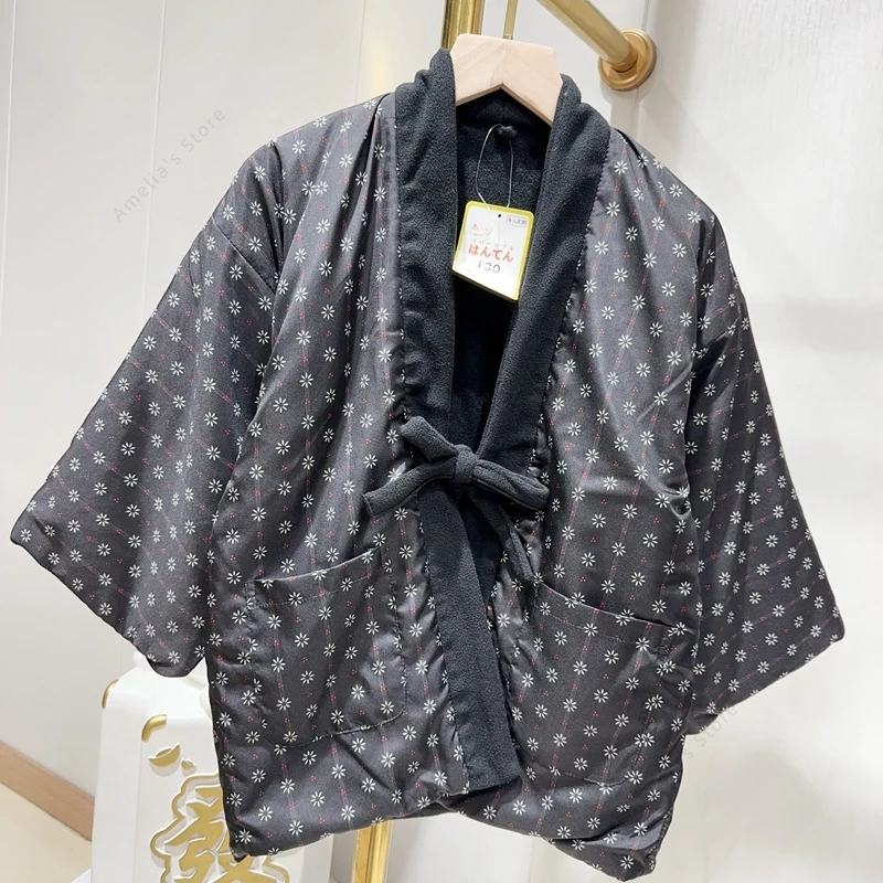 Traditional Winter Japanese Clothing - Winter-Hanten-Mantel für Kinder, Jacke im japanischen