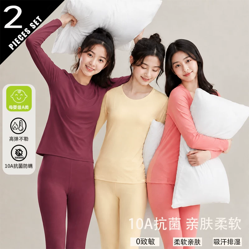 Winter Clothing Colors 2026 - 2026 Ein Set Herbst-Winter-Thermo-Unterwäsche Mädchenkleidung Damen-Pyjama