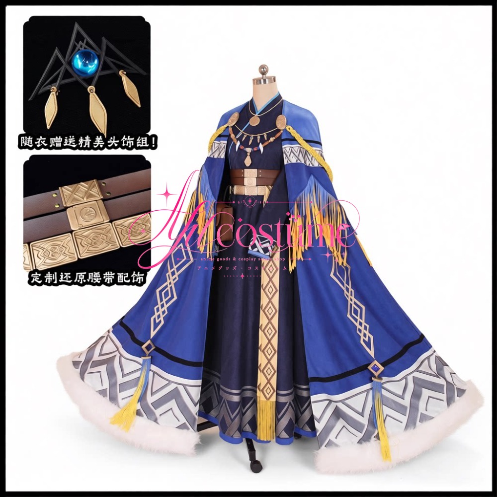 Winter Clothing Game - Arknights Pramanix Cosplay-Kostüm, weibliches Charakter-Outfit, Fantasy-Spielkleidung