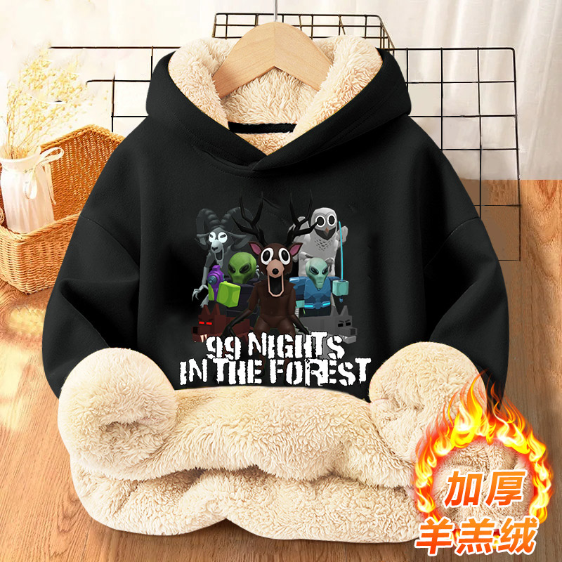 Winter Clothing Game - 99 Nächte in den Wäldern Kinder