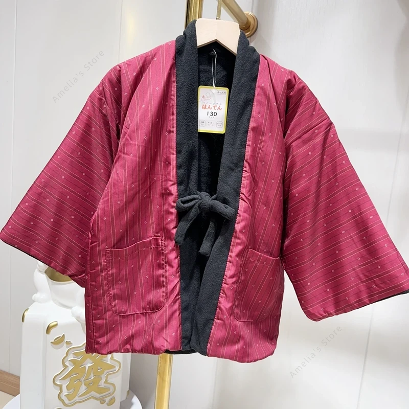 Winter-Hanten-Mantel für Kinde – Traditional Winter Japanese Clothing Bewertung und Preis