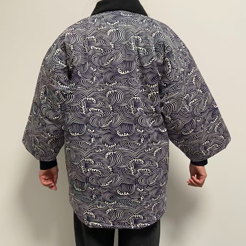 Traditionelle japanische Hante – Traditional Winter Japanese Clothing Bewertung und Preis