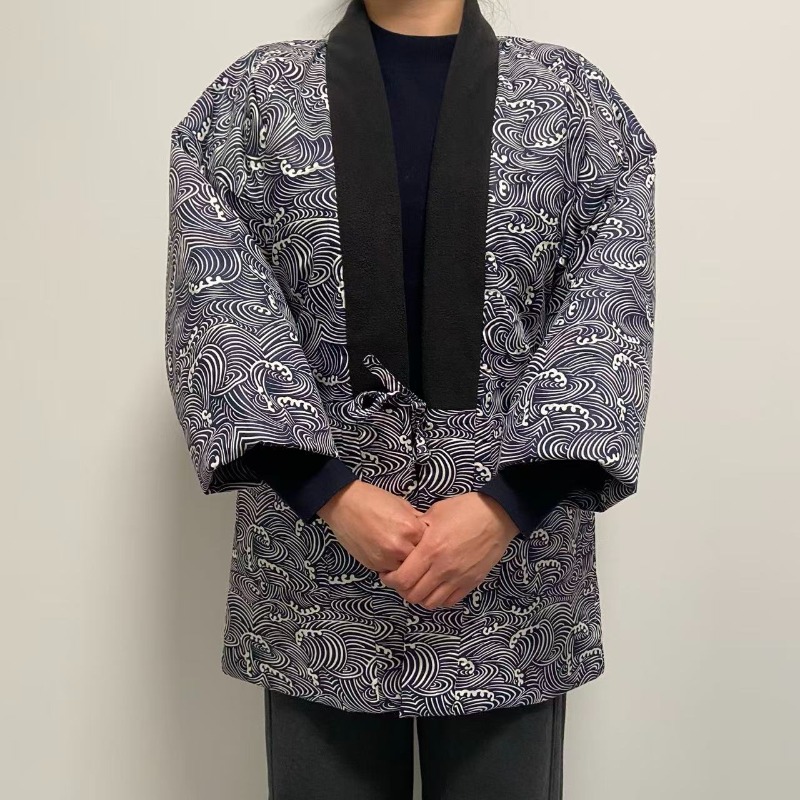 Traditionelle japanische Hante – Traditional Winter Japanese Clothing Bewertung und Preis