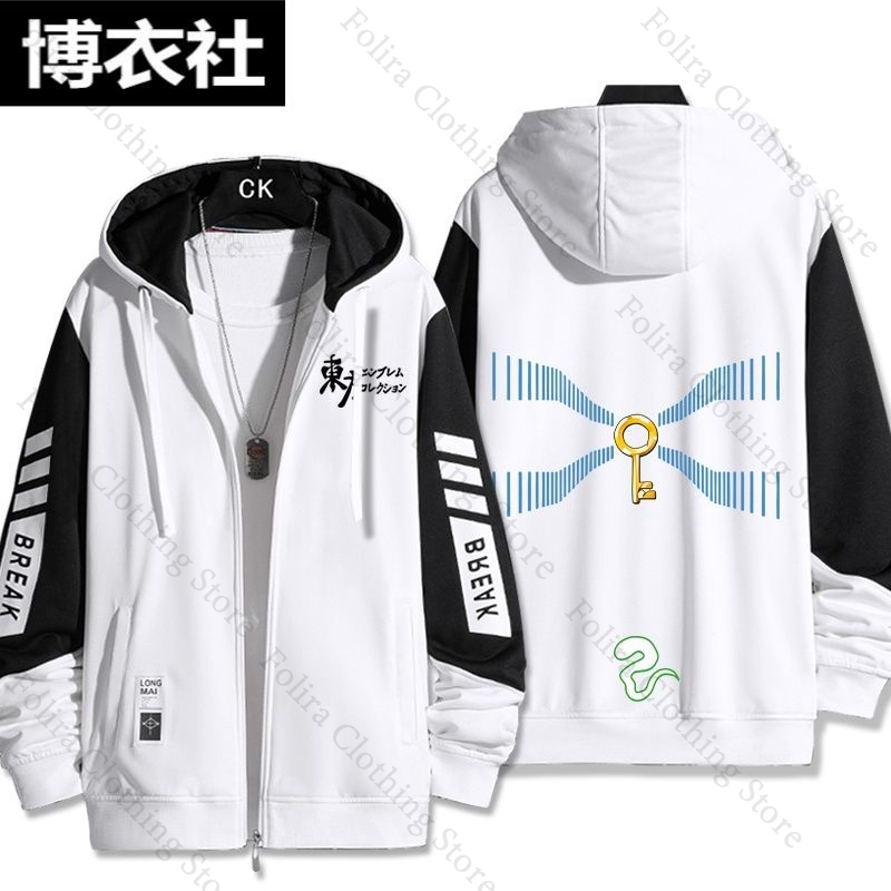 Spiel Touhou Projekt Kawashiro – Winter Clothing Game Bewertung und Preis
