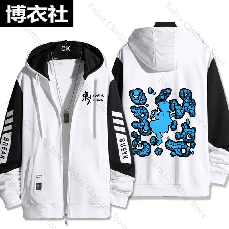 Spiel Touhou Projekt Kawashiro – Winter Clothing Game Bewertung und Preis