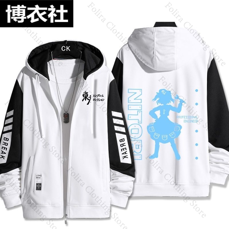 Spiel Touhou Projekt Kawashiro – Winter Clothing Game Bewertung und Preis