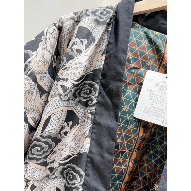 Winter Hanten Mäntel für Männe – Traditional Winter Japanese Clothing Bewertung und Preis