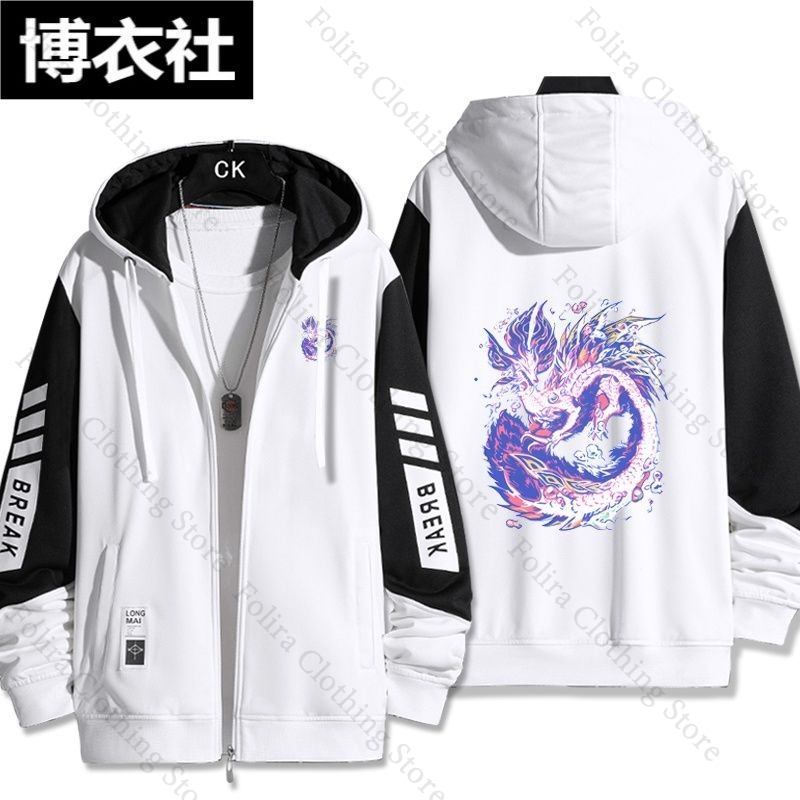 Spiel Monster Hunter Druck Hoo – Winter Clothing Game Bewertung und Preis