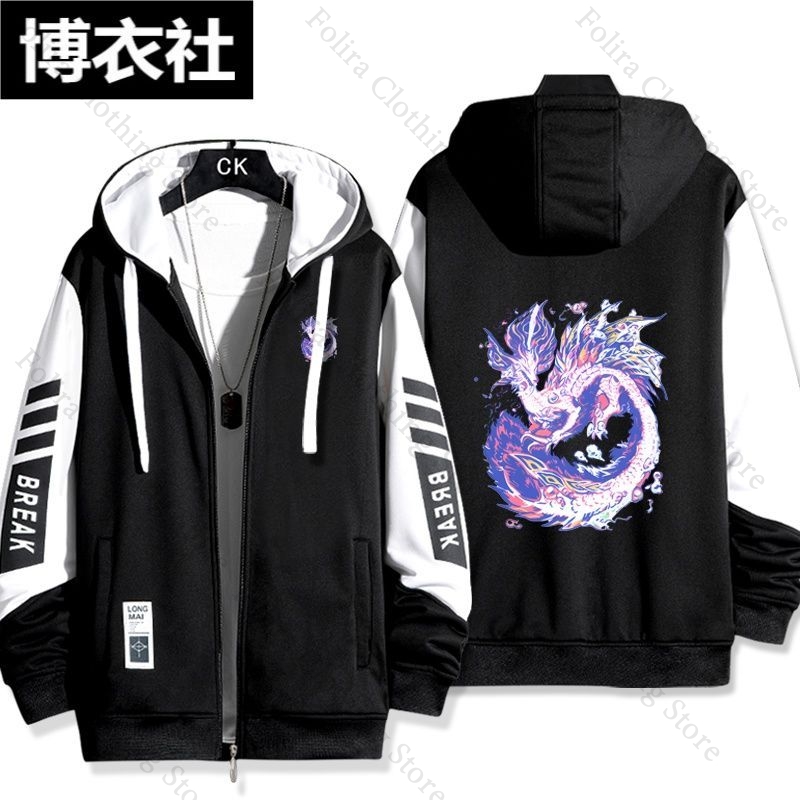 Spiel Monster Hunter Druck Hoo – Winter Clothing Game Bewertung und Preis