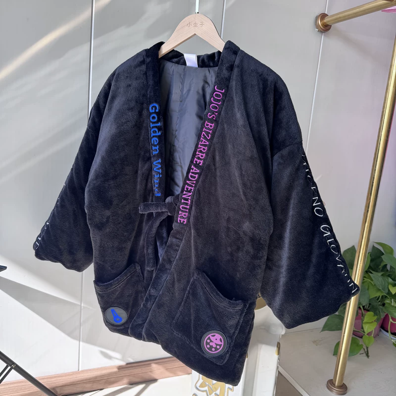 Winter Japanische Anime Hanten – Traditional Winter Japanese Clothing Bewertung und Preis