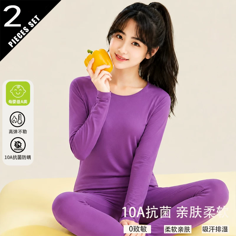 2026 Ein Set Herbst-Winter-The – Winter Clothing Colors 2026 Bewertung und Preis