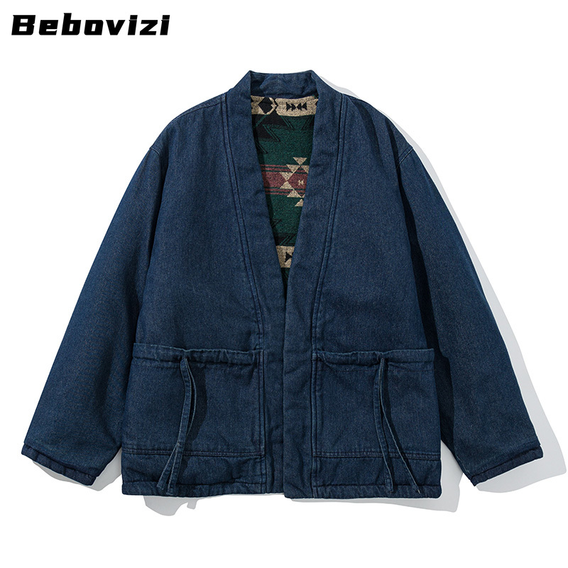 Mode Vintage Wendelmantel Kimo – Traditional Winter Japanese Clothing Bewertung und Preis