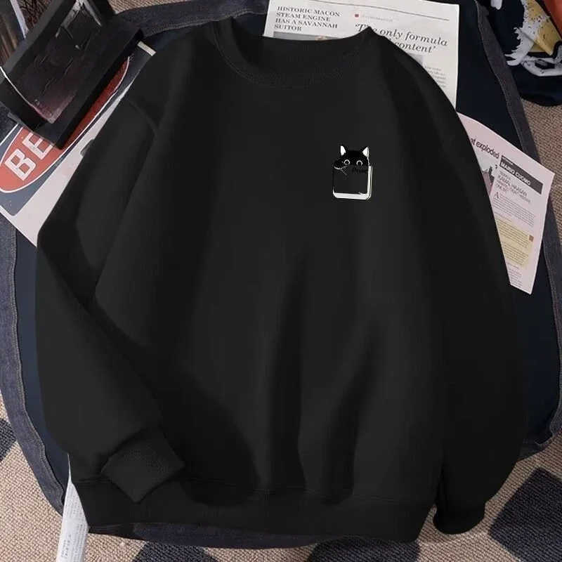 Kleine schwarze Katzen-Papierb – Winter Clothing Organizer Bewertung und Preis