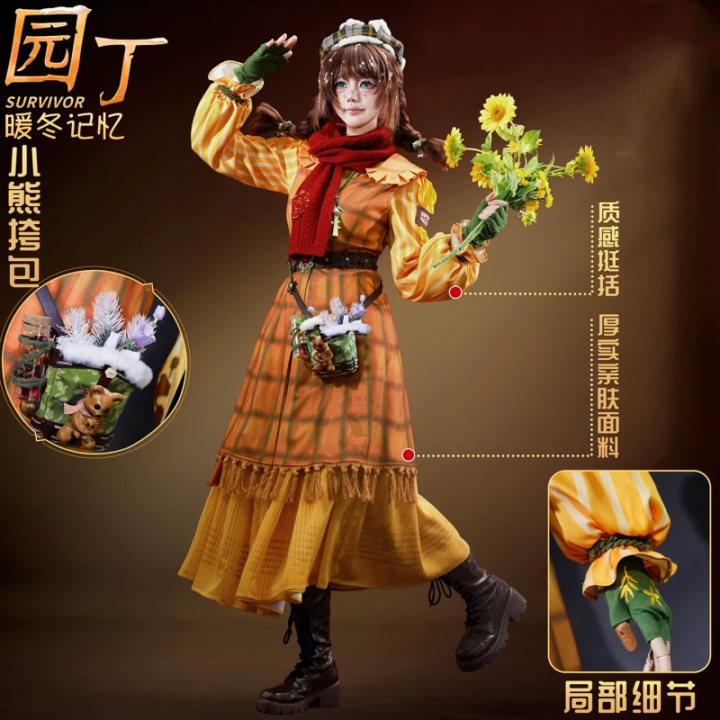 Gärtnerin Cosplay Kostüm Spiel – Winter Clothing Game Bewertung und Preis