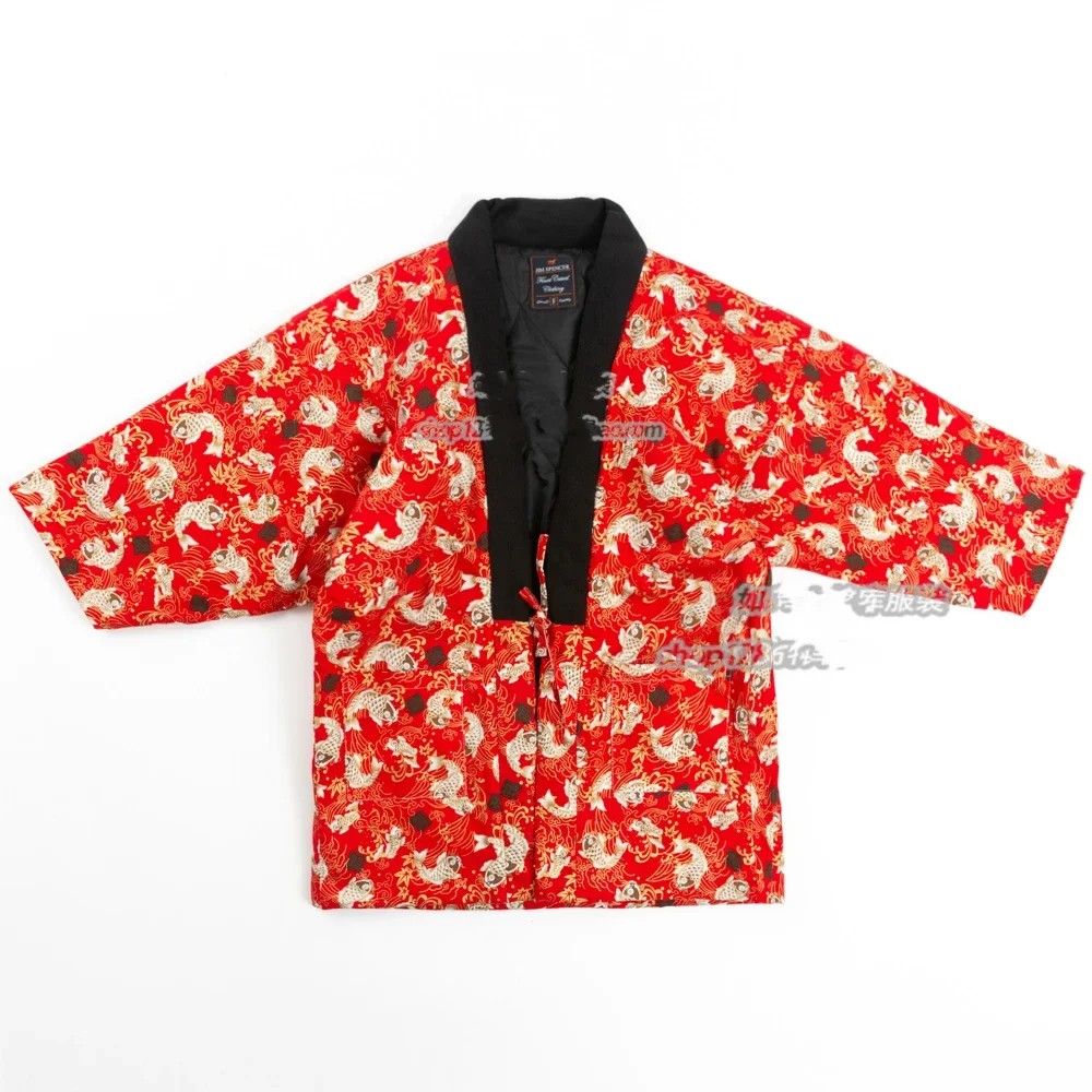 Hanten Winter Frauen Japanisch – Traditional Winter Japanese Clothing Bewertung und Preis