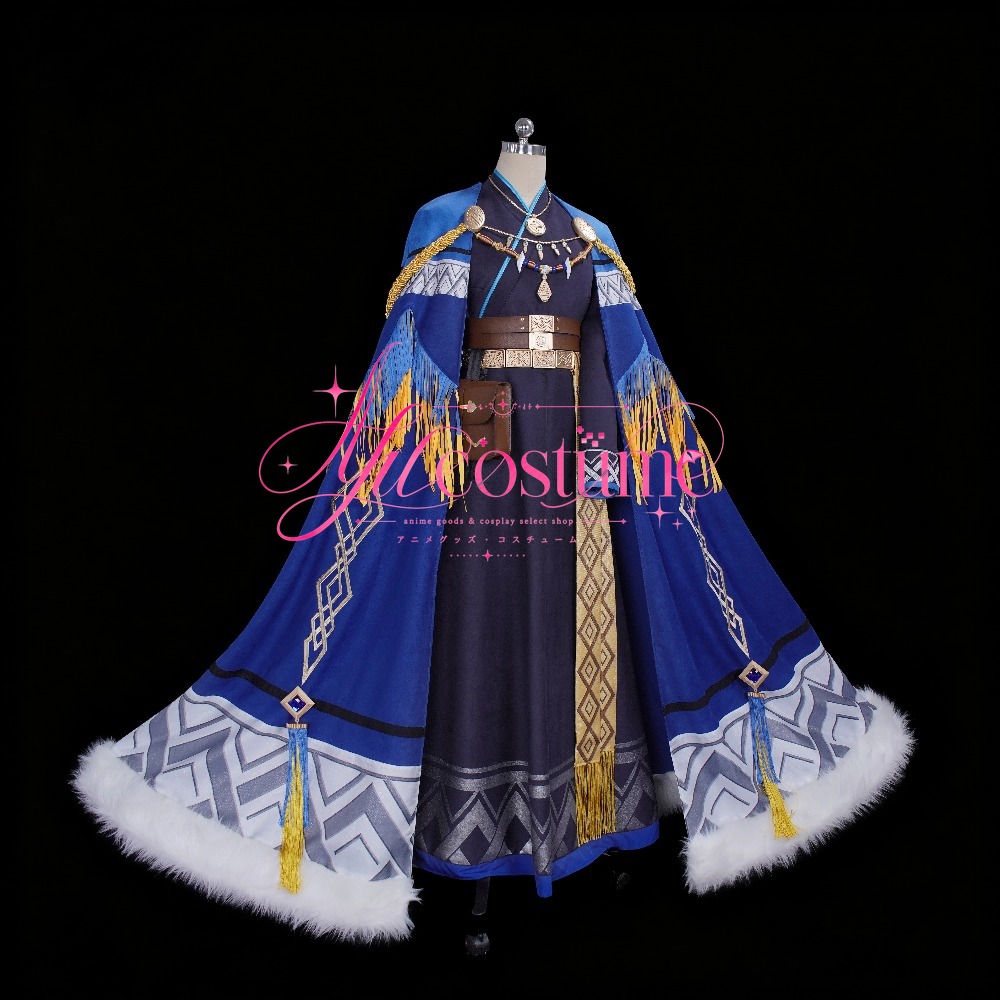 Arknights Pramanix Cosplay-Kos – Winter Clothing Game Bewertung und Preis