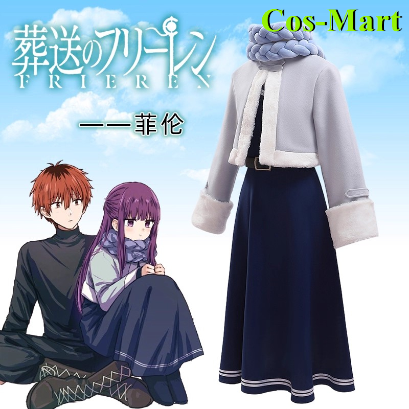 Cos-Mart Frieren: Beyond Journ – Winter Clothing Game Bewertung und Preis