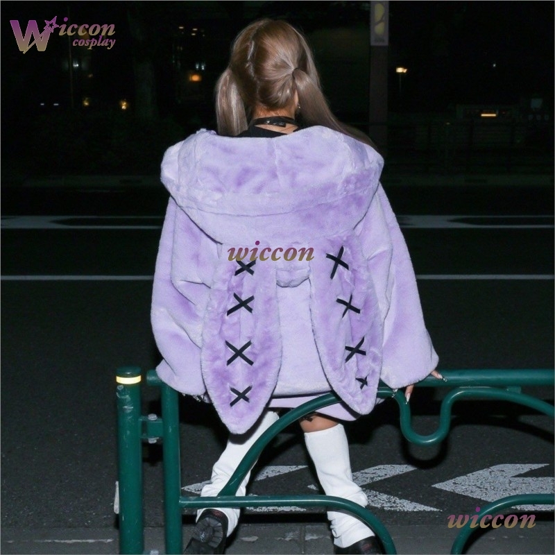 CosC Winter Kleidung frauen Ja – Winter Clothing Game Bewertung und Preis